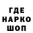 Кодеин напиток Lean (лин) JK STUDIOS