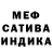Метадон methadone Trini Trini