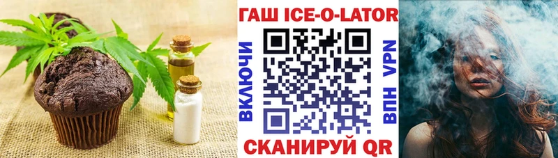 Cannafood марихуана  как найти закладки  Лакинск 
