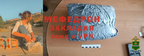 прущие крисы Пролетарск