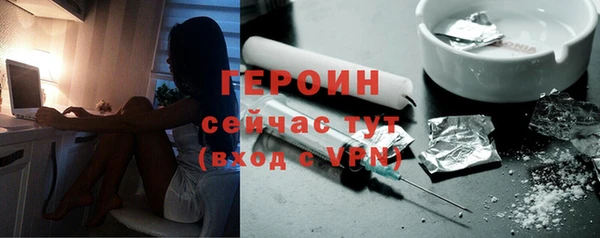 прущие крисы Пролетарск