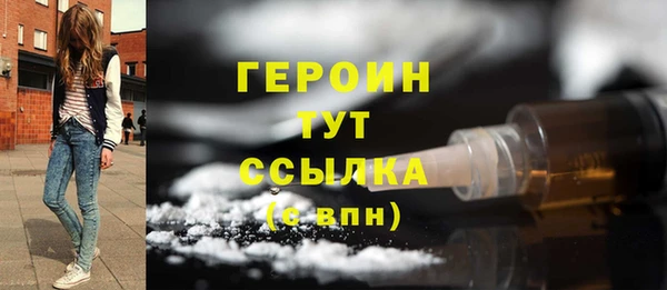 эйфоретик Приозерск