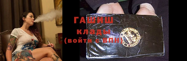 эйфоретик Приозерск