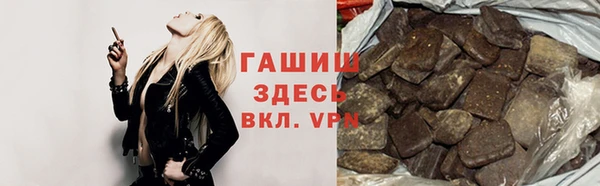 прущие крисы Пролетарск
