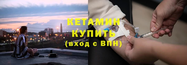 прущие крисы Пролетарск