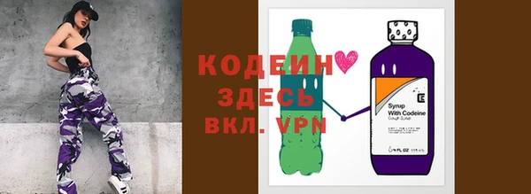 прущие крисы Пролетарск