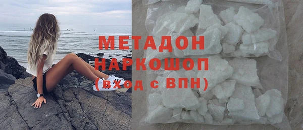 прущие крисы Пролетарск