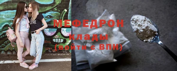 эйфоретик Приозерск