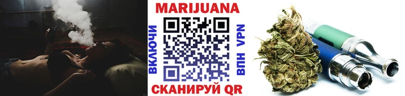 ОМГ ОМГ tor  Лакинск  Канабис марихуана 